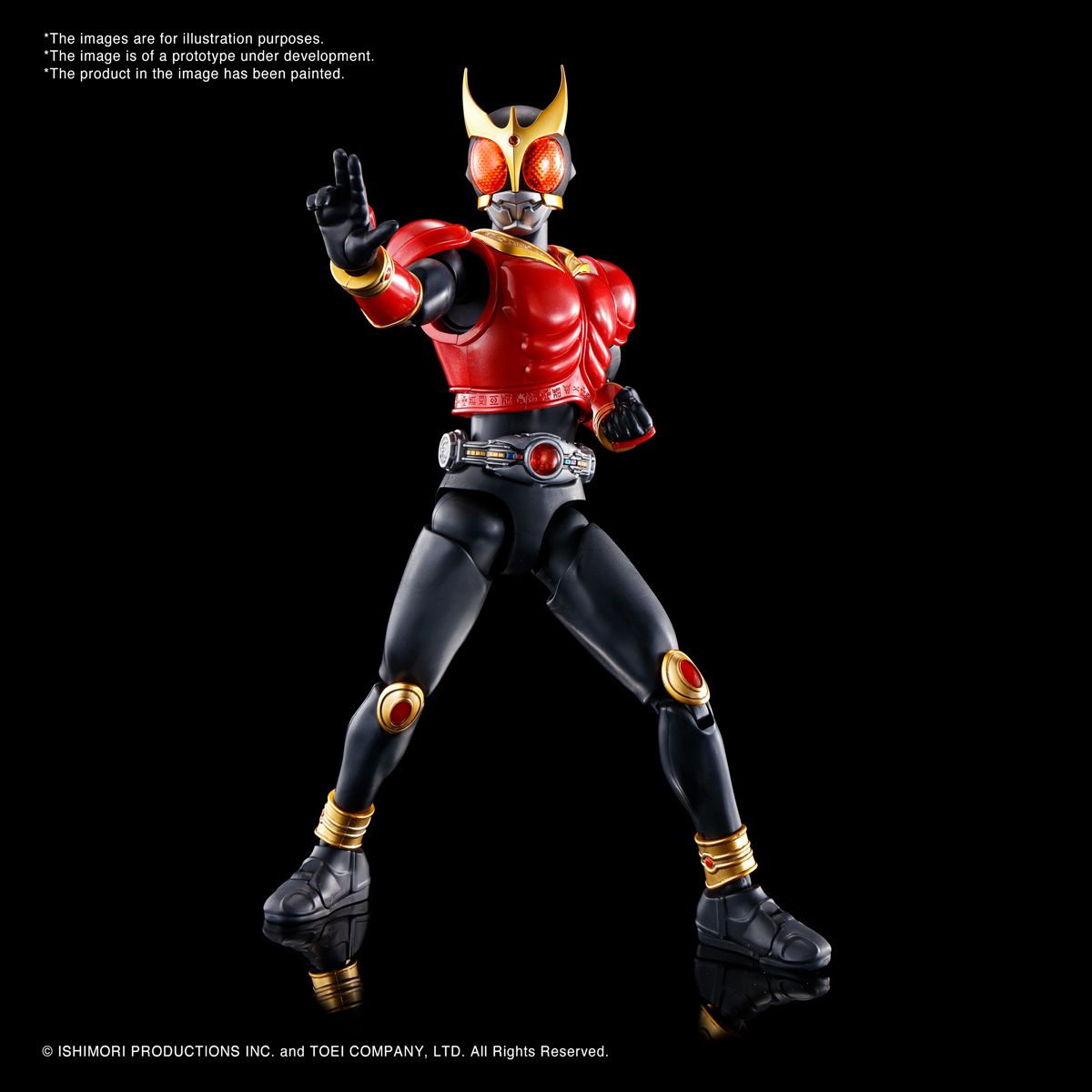 Figure-rise Masked Rider Kuufa Mighty Fo