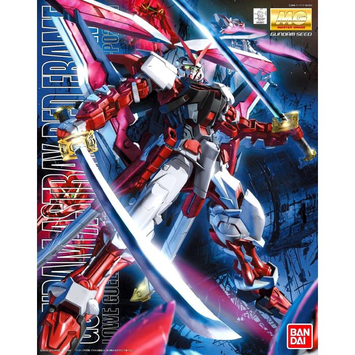 MG Gundam Astray Red Frame Revise 1/100