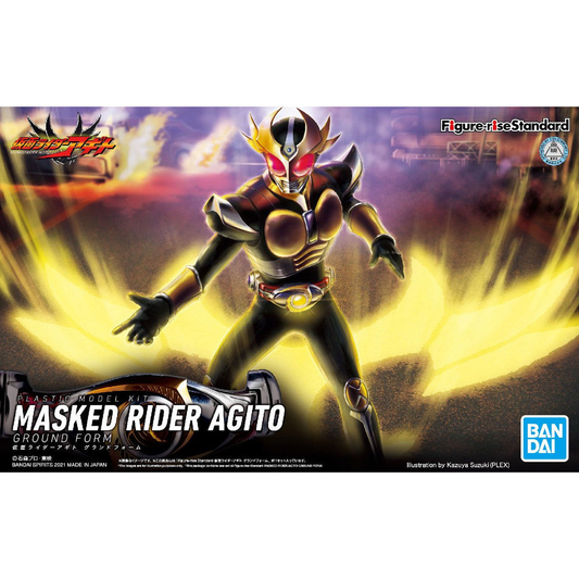 Figure-rise Standard Maskerd Rider Agit