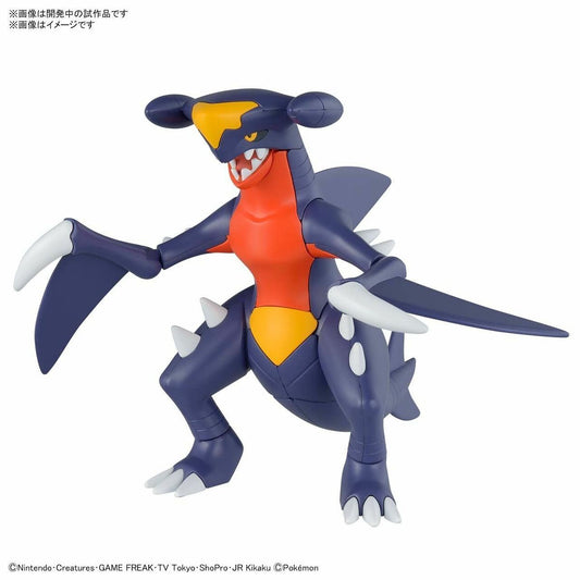 Pokemon Model Kit Garchomp