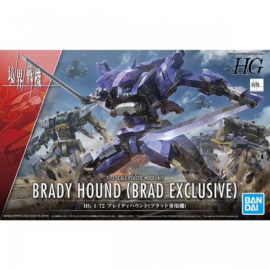 HG Brady Hound 1/72