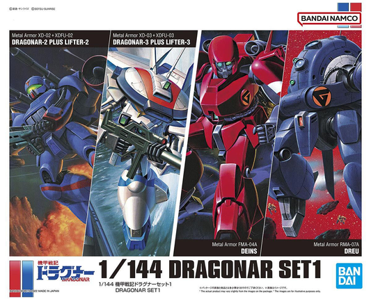 Dragonar Set 1 1/144