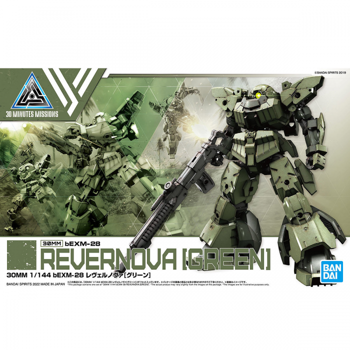 30MM bEXM-28 Revernova (Green) 1/144