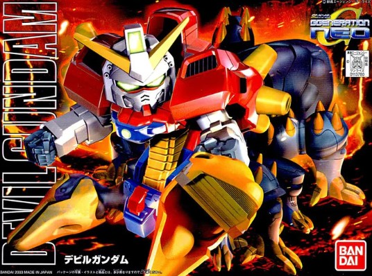 SD Devil Gundam