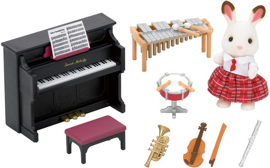 School Music Set