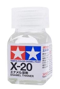 Thinner Enamel Paint 10ml