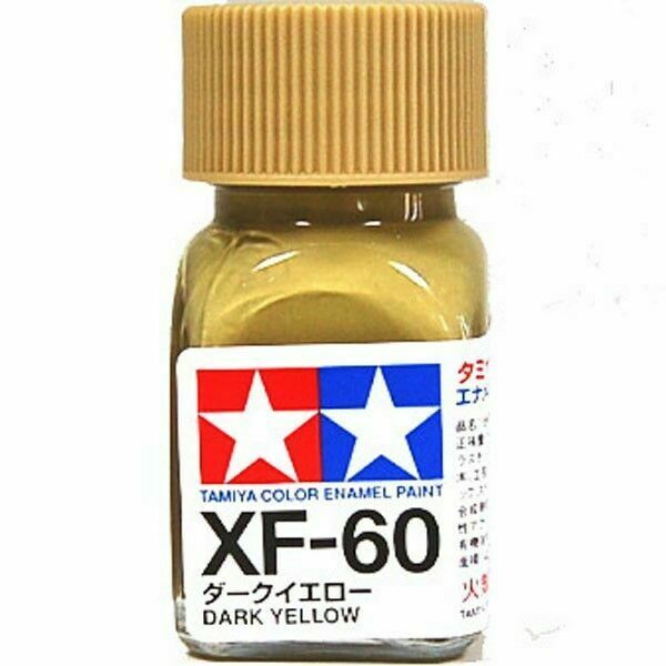 Dark Yellow Enamel Paint 10ml