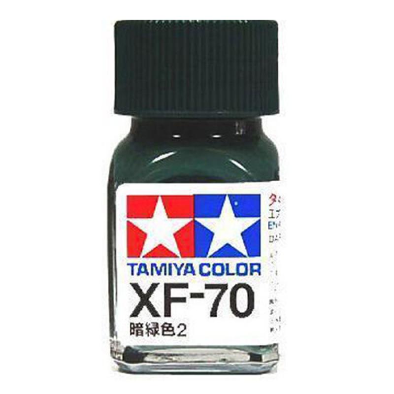 Dark Green 2 Enamel Paint 10ml