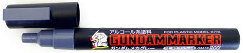 Gundam Marker Gundam Mecha Gray