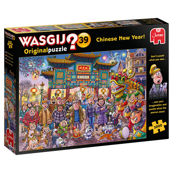 Wasgij? Chinese New Year! #39 1000pc