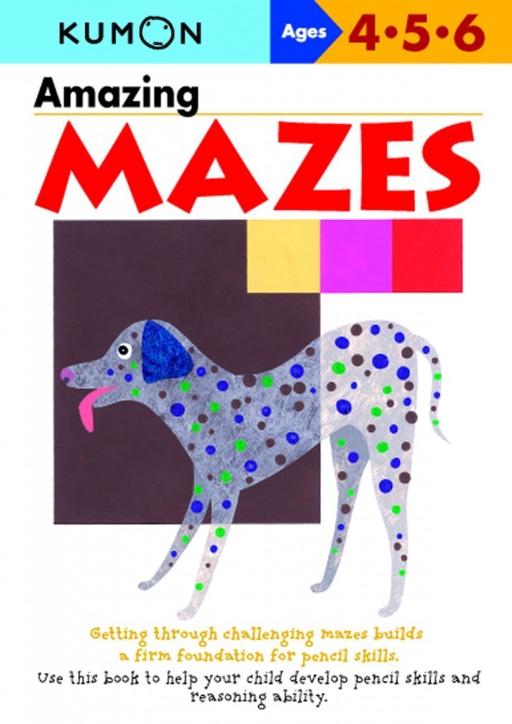 AMAZING MAZES