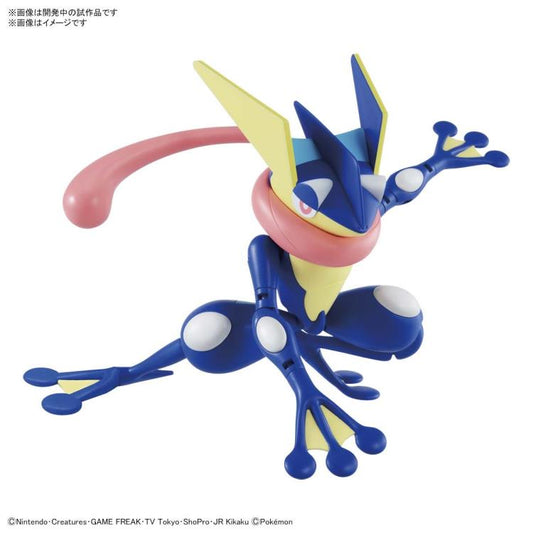 Pokemon Model Kit Greninja