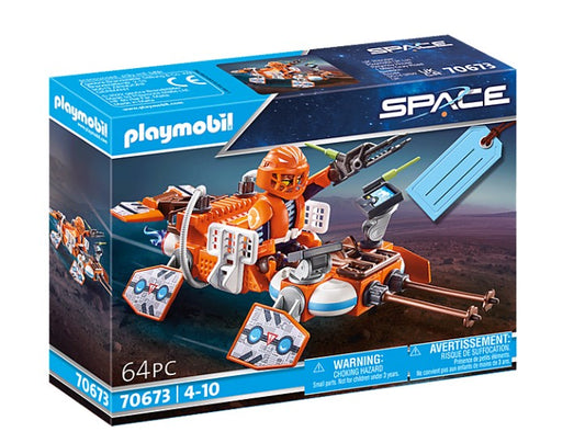 Space Ranger Gift Set