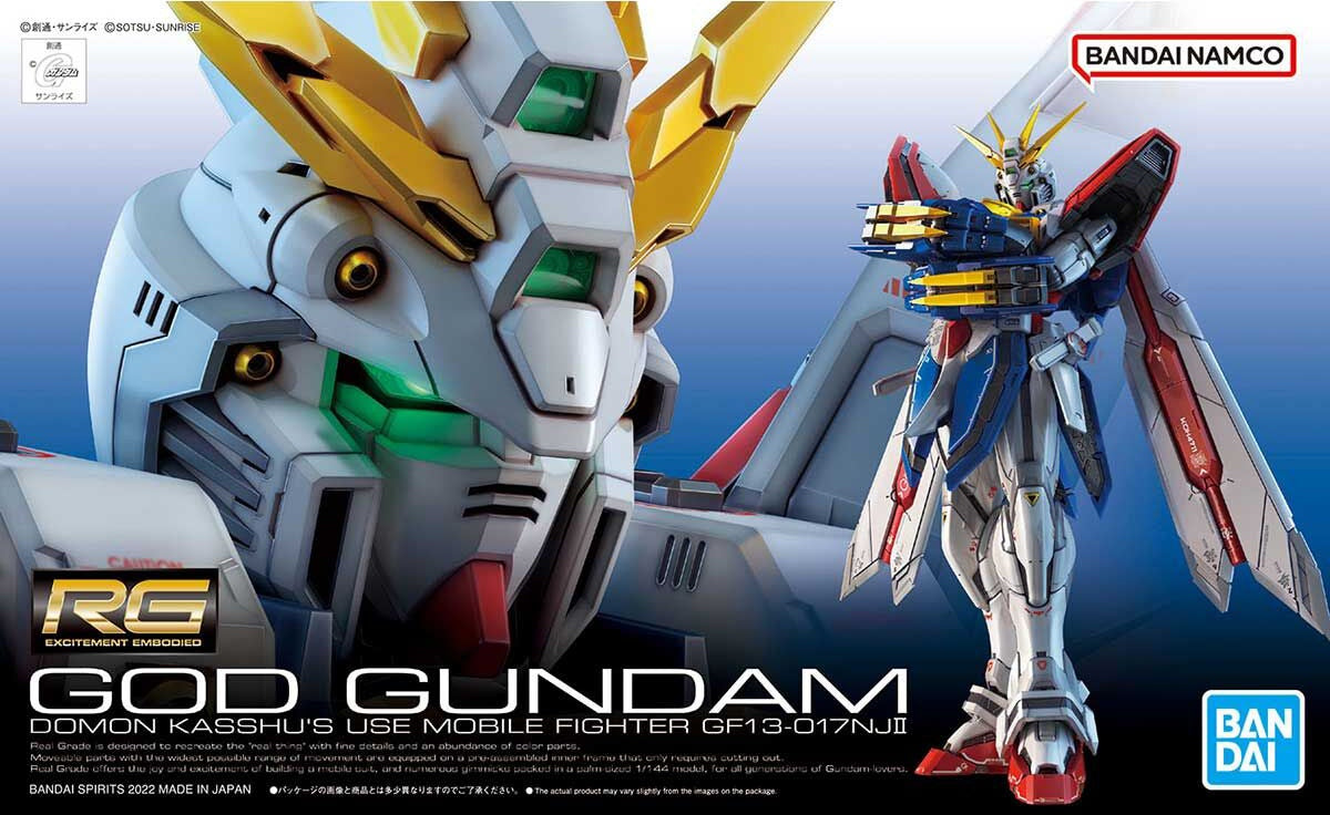 RG God Gundam 1/144