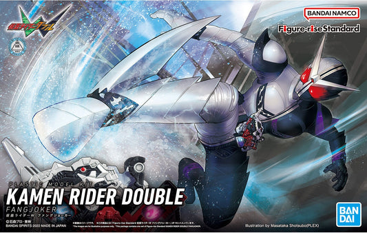 Figure-rise Standard Kamen Rider Double